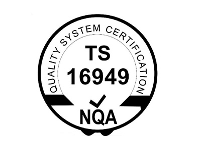 TS16949 汽車行業質量認證